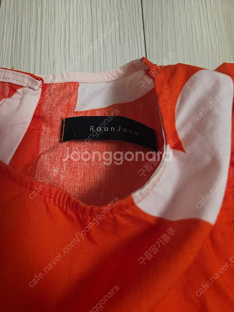로아앤제인 달콩원피스 120--1
