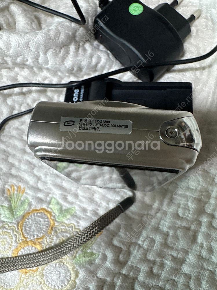 카시오 EX-Z1200 빈티지--4