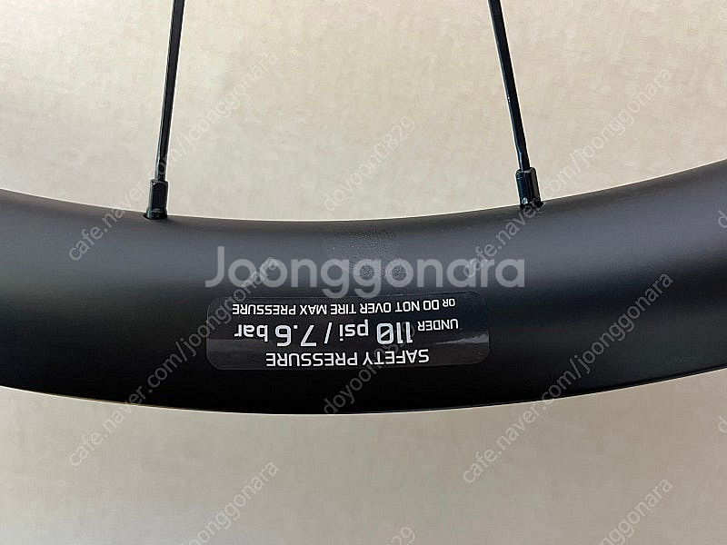 (용산,1300g)아바에브 아데온 네오 35 카본 휠셋--4