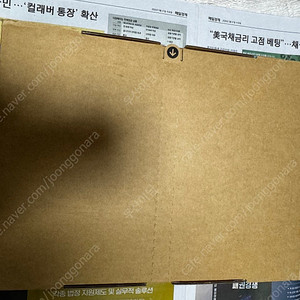 맥북에어 m2 미개봉 새제품