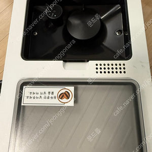 Delico 딜리코 밀크프레소 전자동 커피머신