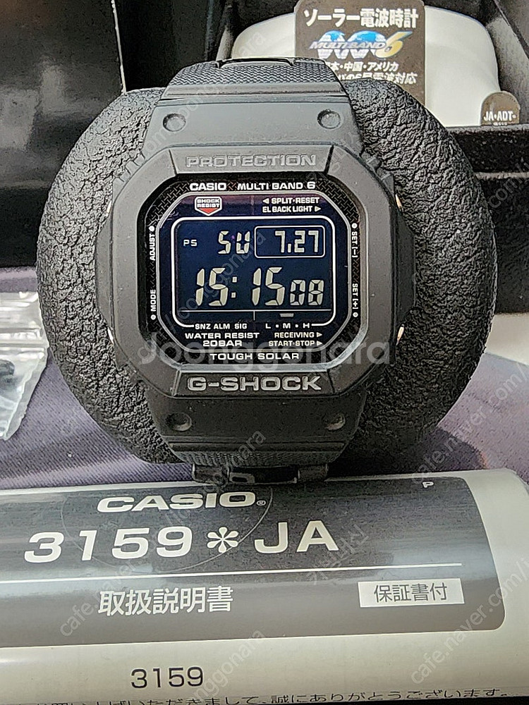 지샥 GW-5610BC 판매합니다.--1
