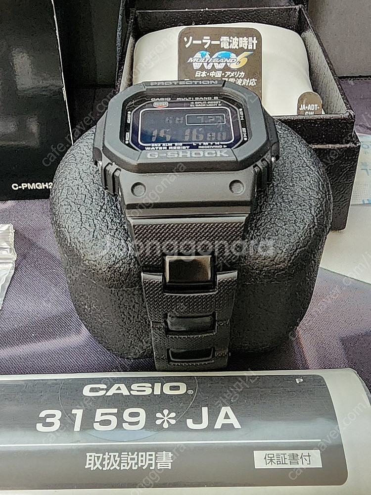 지샥 GW-5610BC 판매합니다.--2