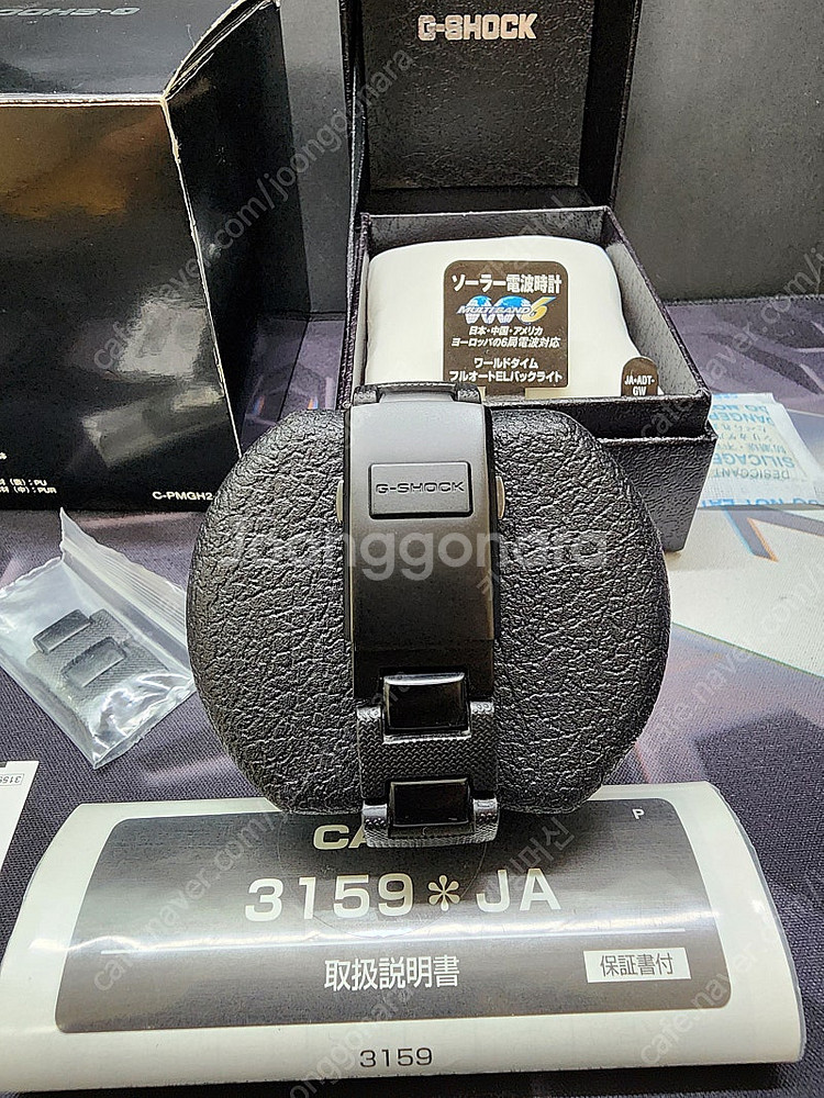 지샥 GW-5610BC 판매합니다.--4