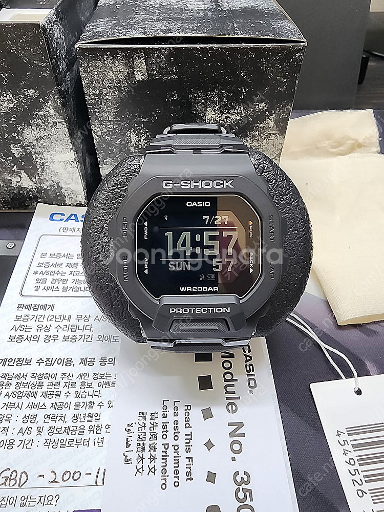 지샥 GBD-200-1DR 블랙 판매합니다.--1