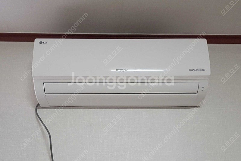 LG 휘센 6평 인버터 벽걸이 에어컨 새것같은거 팝니다--1