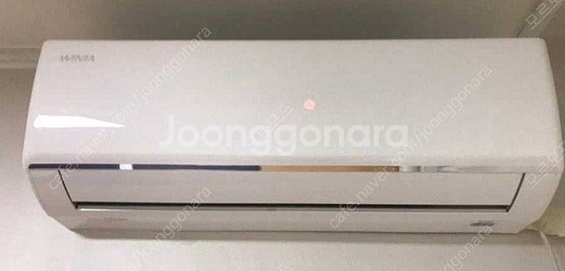 LG 휘센 6평 인버터 벽걸이 에어컨 새것같은거 팝니다--0