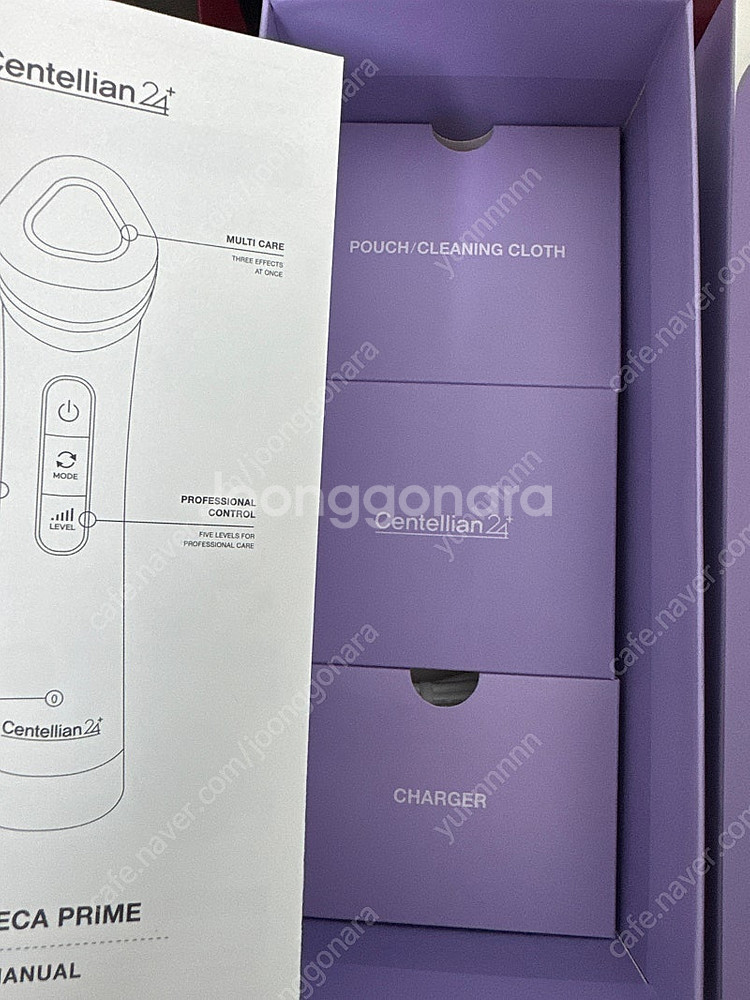 센텔리안 마데카프라임 뷰티기기--1
