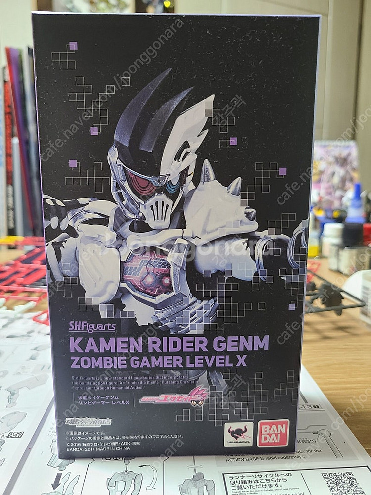 shf 가면라이더 겐무 좀비 게이머 레벨x 판매합니다--0