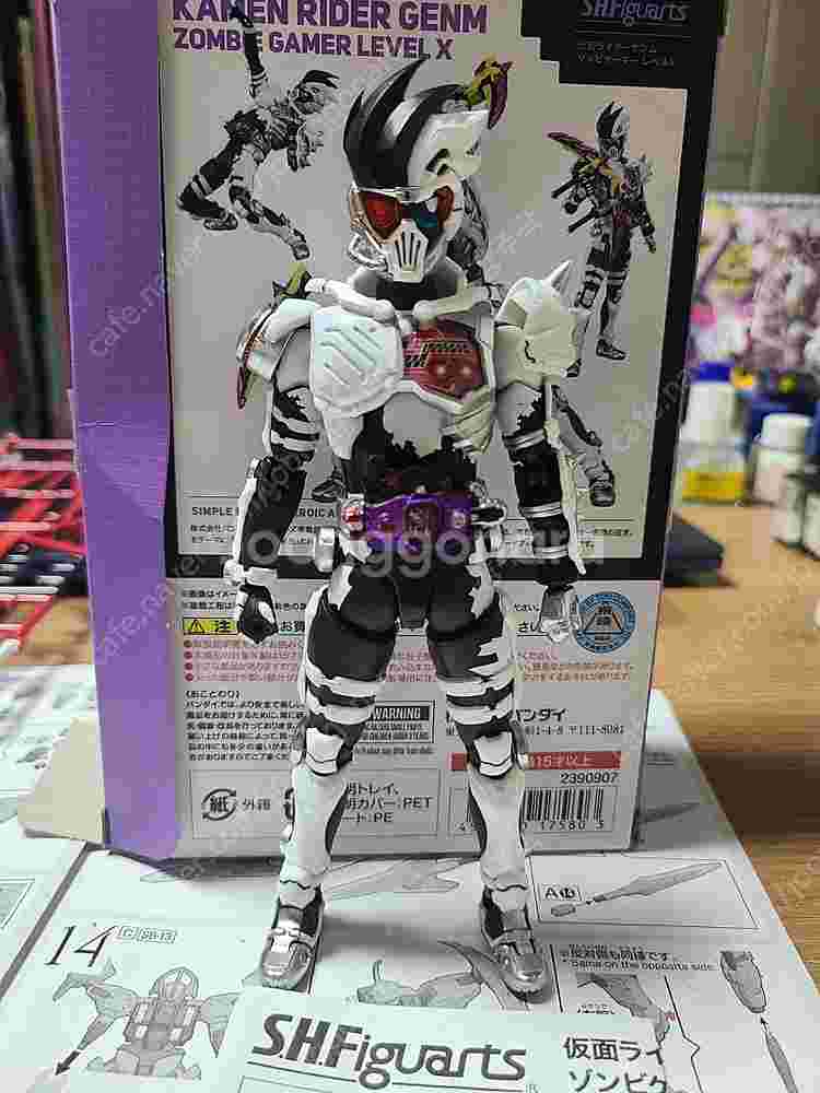 shf 가면라이더 겐무 좀비 게이머 레벨x 판매합니다--2