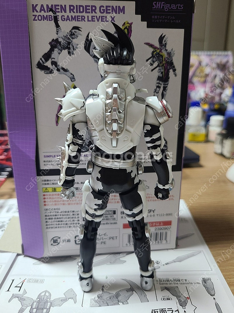 shf 가면라이더 겐무 좀비 게이머 레벨x 판매합니다--3
