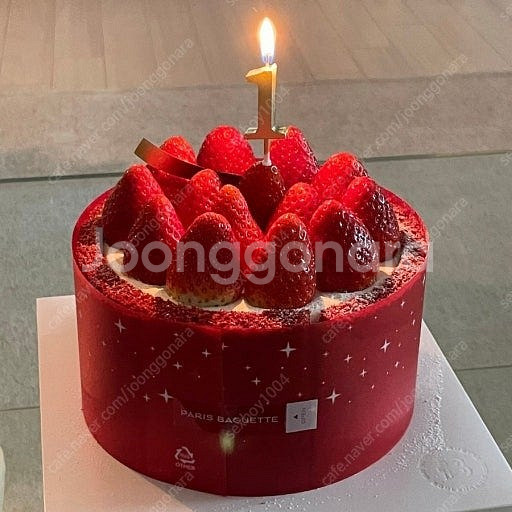 파리바게뜨 블레싱 레드베리 케이크 기프티콘 팝니다--1