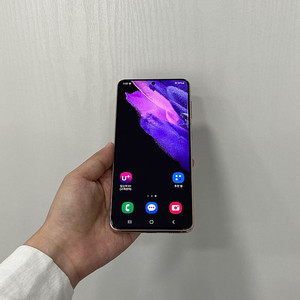 04244 갤럭시S21 바이올렛 256GB 부산 중고폰 팝니다 14만원