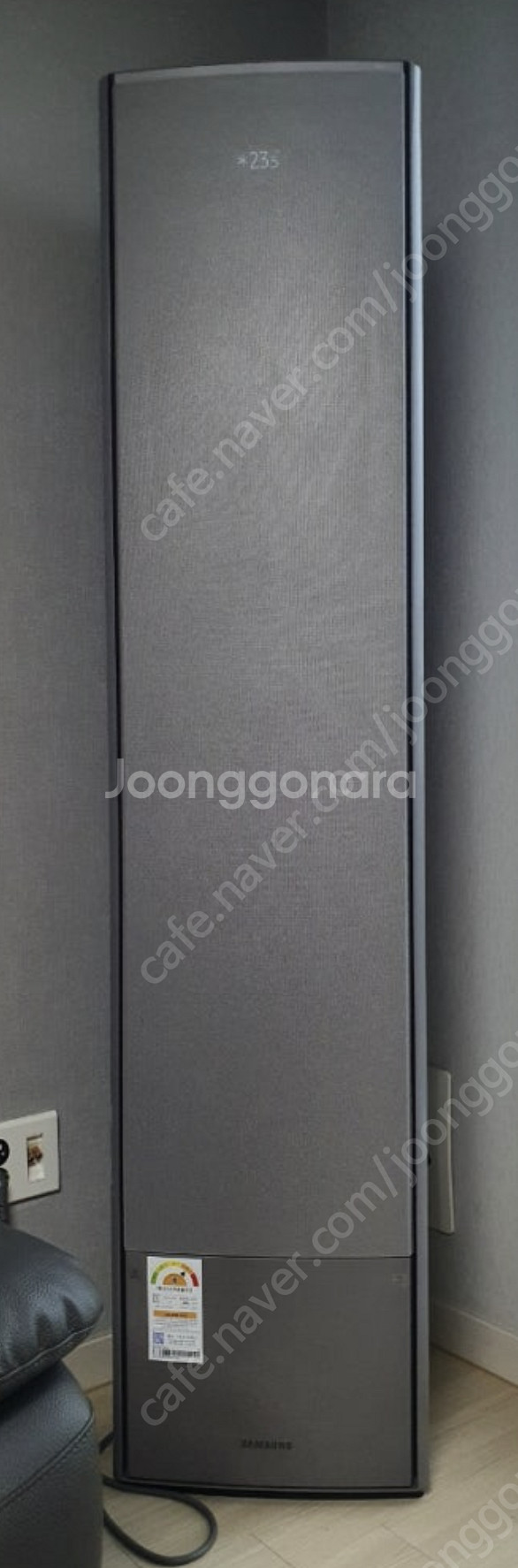 삼성에어컨 2in1 wifi 내장 무풍갤러리 AF17R...--2