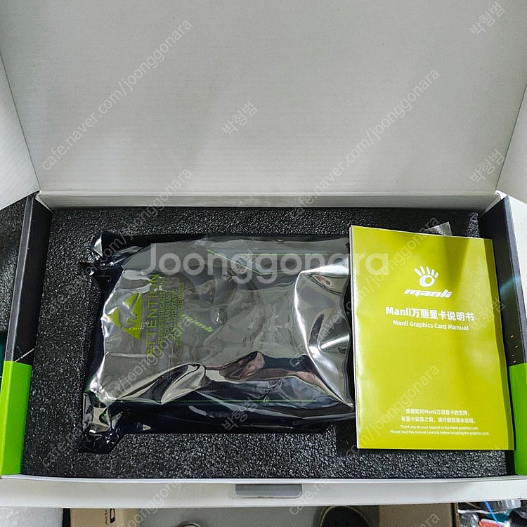 만리 MANLI 지포스 RTX 5060 Ti Nebul...--2