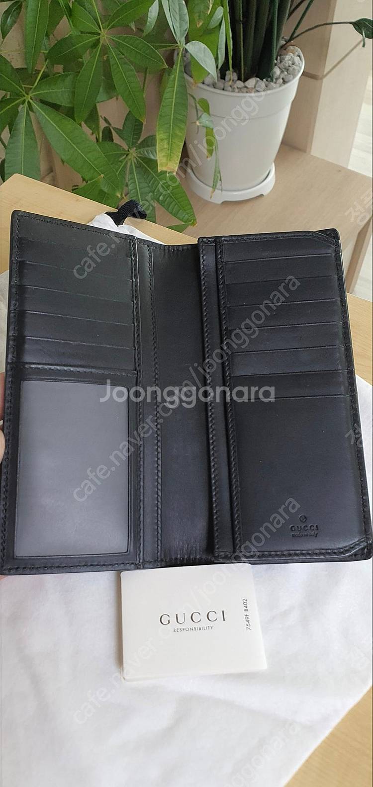 구찌 스네이크 장지갑/지갑 정품S급(감정O)루이비통디올...--8