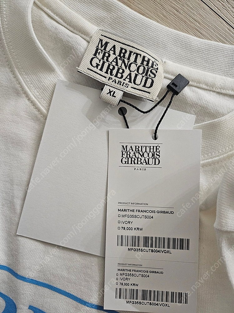 마리떼프랑소와저버 긴팔티&반팔티(XL사이즈)--2