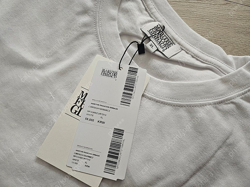 마리떼프랑소와저버 긴팔티&반팔티(XL사이즈)--6