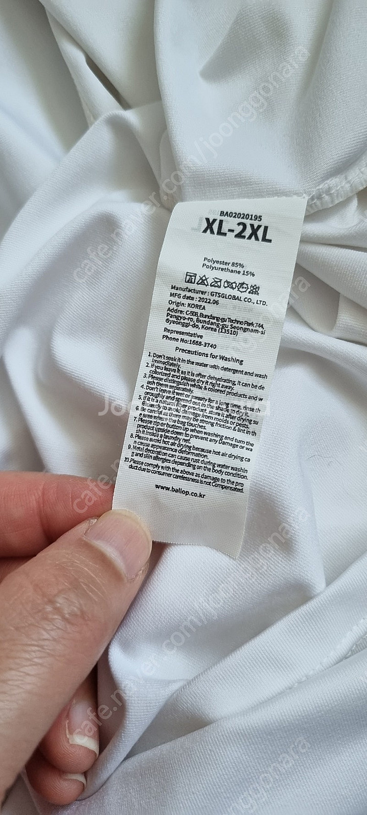 BALLOP 캘리포니아 반팔티 2XL +  밸롭 트래블...--4