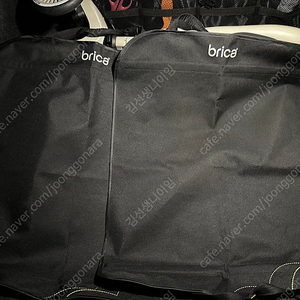 브리카 킥매트 2장