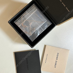 디디에두보 고윤정 착용 목걸이 14k 로골