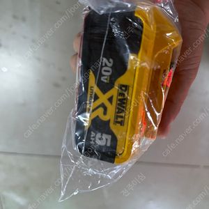 미사용) 디월트 DCB184 20V 5A 배터리