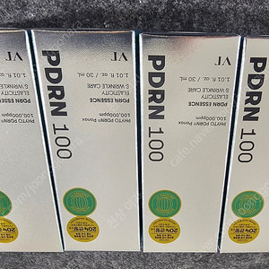 VT PDRN 에센스 100