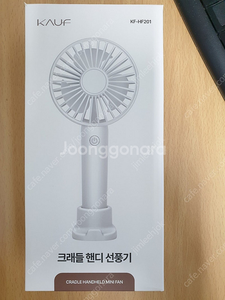카프(KAUF) 초소형 경량 휴대용 미니 무선 크래들 ...--0