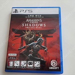 PS5 어쌔신 크리드 새도우스 코드사용 4만원