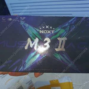 뮤즈 하이파이 M3 II DAC 앰프 새제품
