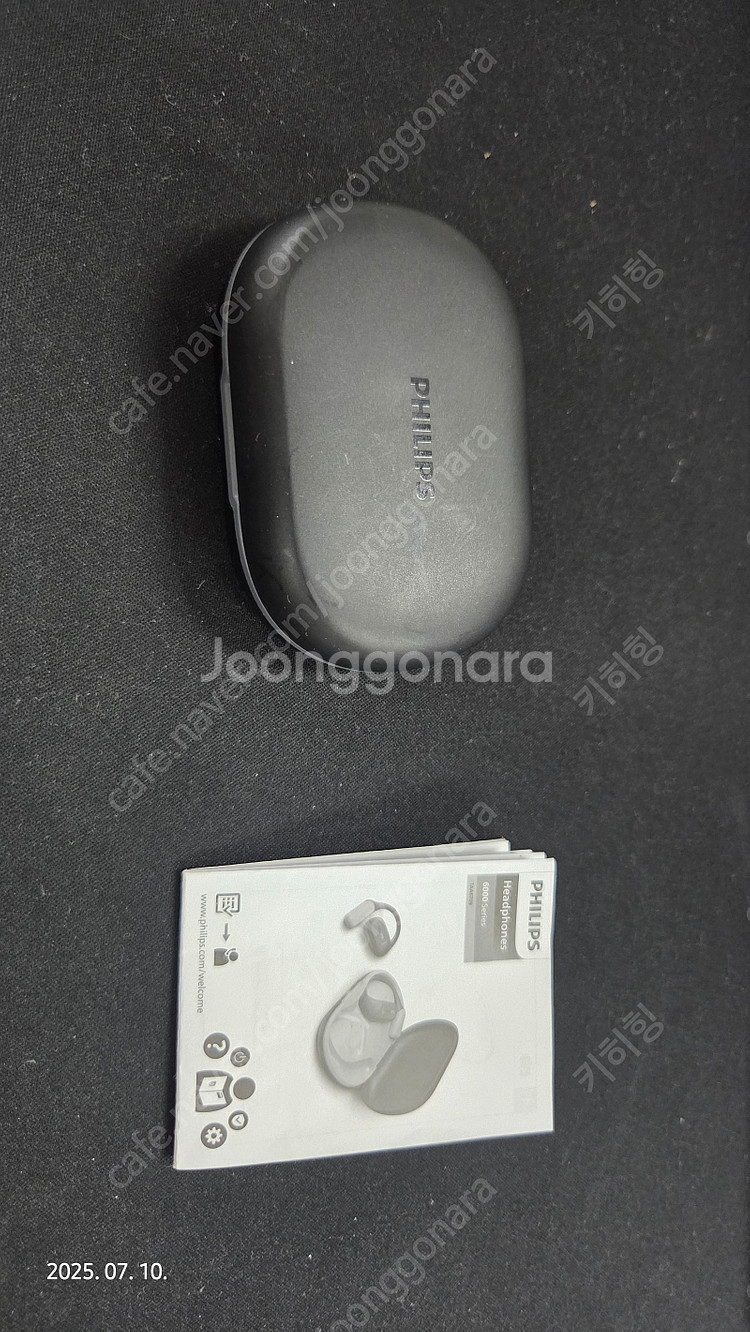 필립스 블루투스 무선 오픈형 이어폰 TAA6709 - ...--2