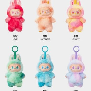[정품]라부부 하이라이트 팝니다