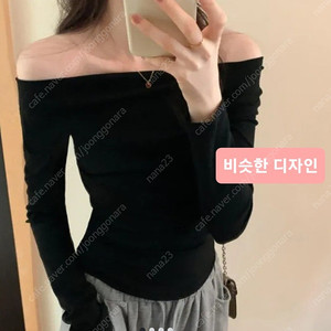 여성44 55 66 오프숄더 셔링 긴팔티 봄 가을 유니클로 네이비 스웨터 니트 아디다스 오리지널 레오파드 맨투맨 티셔츠 캐쥬얼 free 프리사이즈 양말 머스터드 에코백 XS S M
