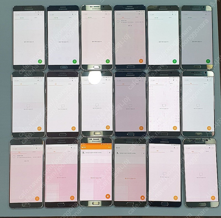 3만/ 갤럭시노트5 가성비대장 중고폰/업무폰/서브폰/어플용/유튜브폰 추천 이미지