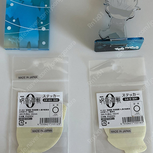 고죠 미니 아크릴,고죠 아크랄 블럭,옷코츠 유타랑 고죠 스티커 판매해요