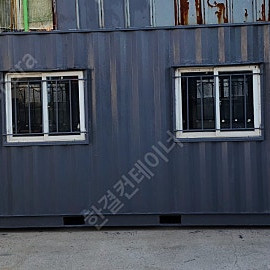 [판매] 컨테이너 3*9 임대 월 15만원 부터