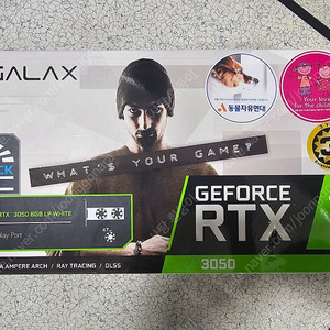 (신품급) 갤럭시 GALAX 지포스 RTX 3050 WHITE D6 6GB LP