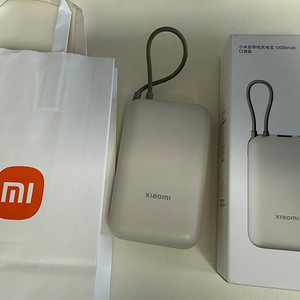 P15ZM 샤오미 보조배터리 10000mAh 22.5W