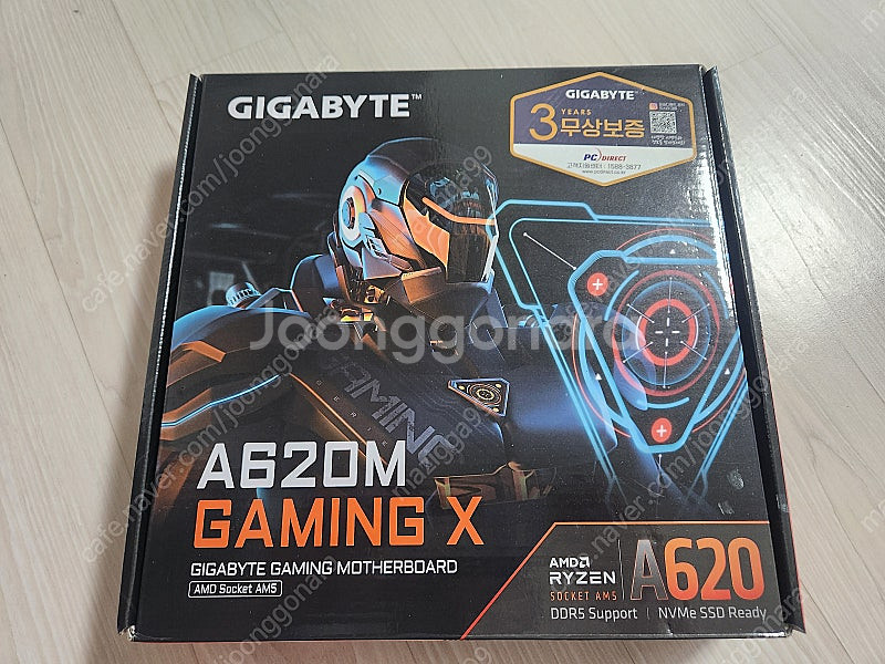 기가바이트 A620m gaming x 메인보드 판매합니...--3