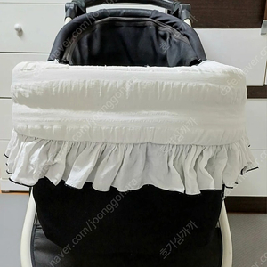해리스펫 뉴마가렛 컴포터 (화이트)