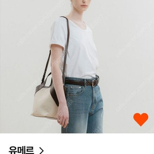 구해요)유메르 에어로 쿨 코튼 유넥티