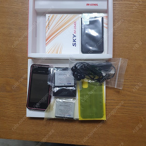 스포티브폰 IM-U540L 풀박