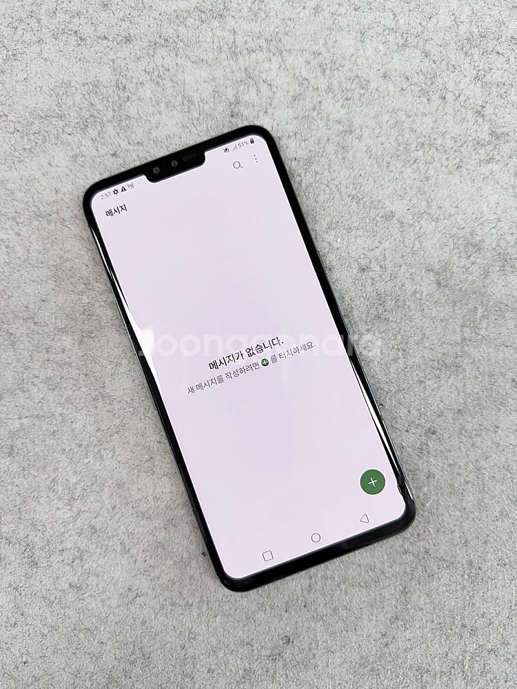 LG V50 블랙 128G 깨끗한 가성비 미파손 공기계...--4