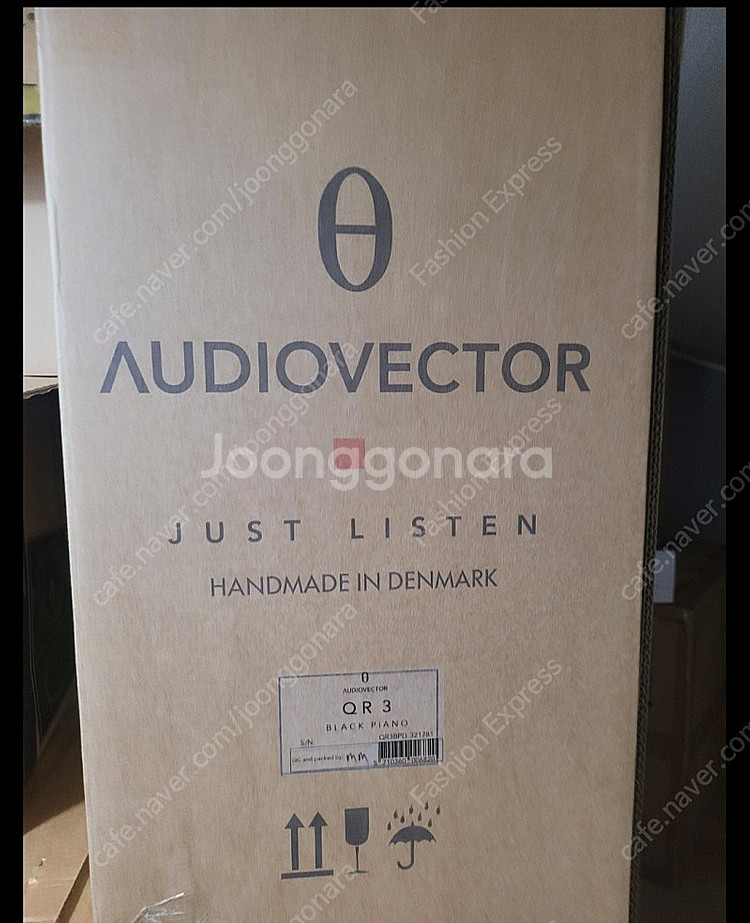 오디오벡터 QR3 / Audiovector QR3--2