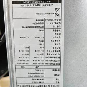 천장형 실내기 및 컴프 고장 실외기 판매...
