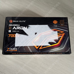 맥스엘리트 MAXWELL BARON 700W 80PLUS 브론즈 플랫