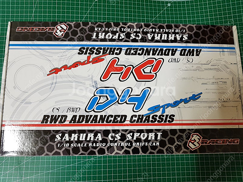 미주행 드리프트 RC카 사쿠라 D4 AWD 차체 완성품--0