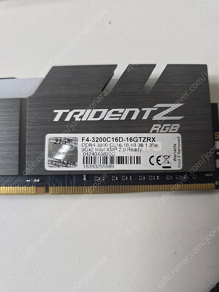 지스킬 rgd ddr4 3200mhz 8g x 2--2