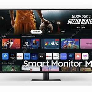 삼성전자 M7 43인치 스마트 모니터 4K UHD IPTV OTT 무선미러링 게이밍허브 삼탠바이미
