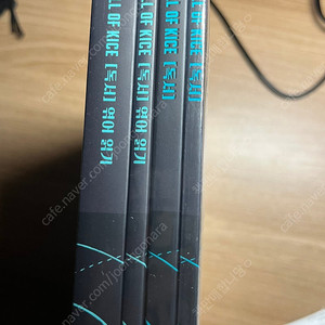 ALL OF KICE 2026 독서/문학 세트